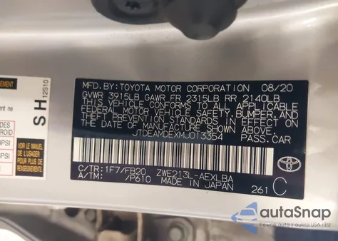 2021 Toyota Corolla Hybrid Le из США, поврежденный, VIN JTDEAMDEXMJ013354